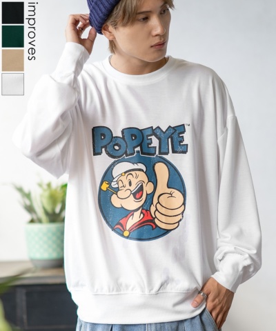 POPEYE |pC vg XEFbg g[i[