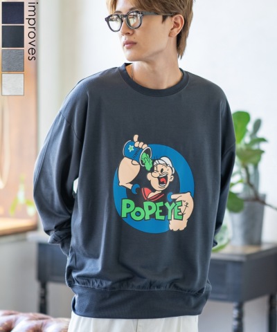 POPEYE |pC vg XEFbg g[i[